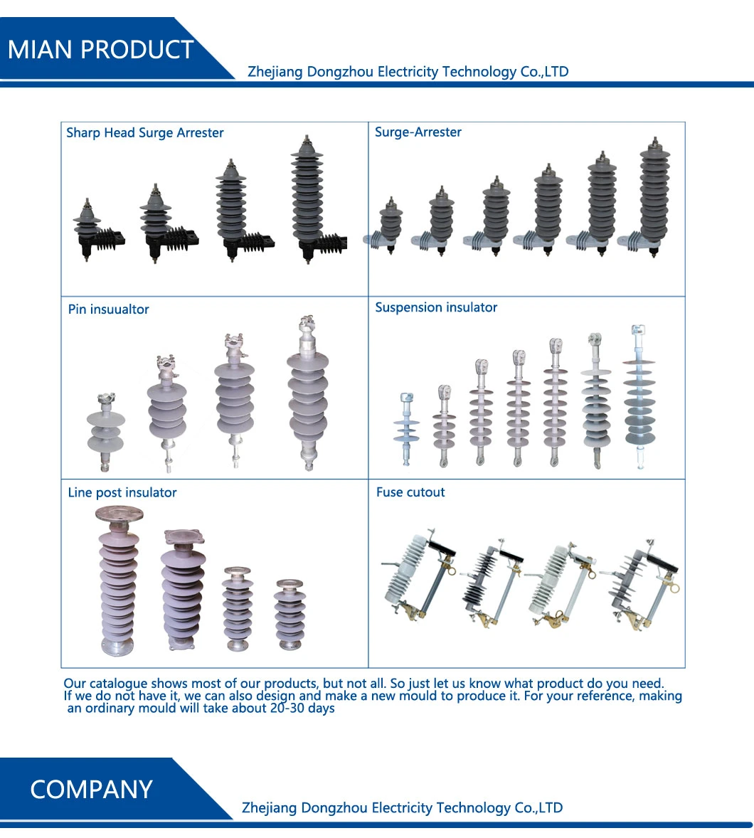 33kv Polymer Suspension Insulator /Line Tension Insulator